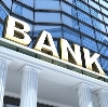 Банки в Шенкурске