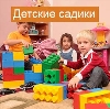 Детские сады в Шенкурске